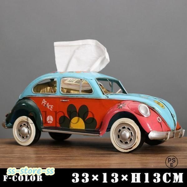 ティッシュケース ティッシュボックス 車型 カー モデル 工業風 復旧風 ティッシュ 収納 カバー かわいい おしゃれ 置物 インテリアabc NEXPOTALLINN_EU