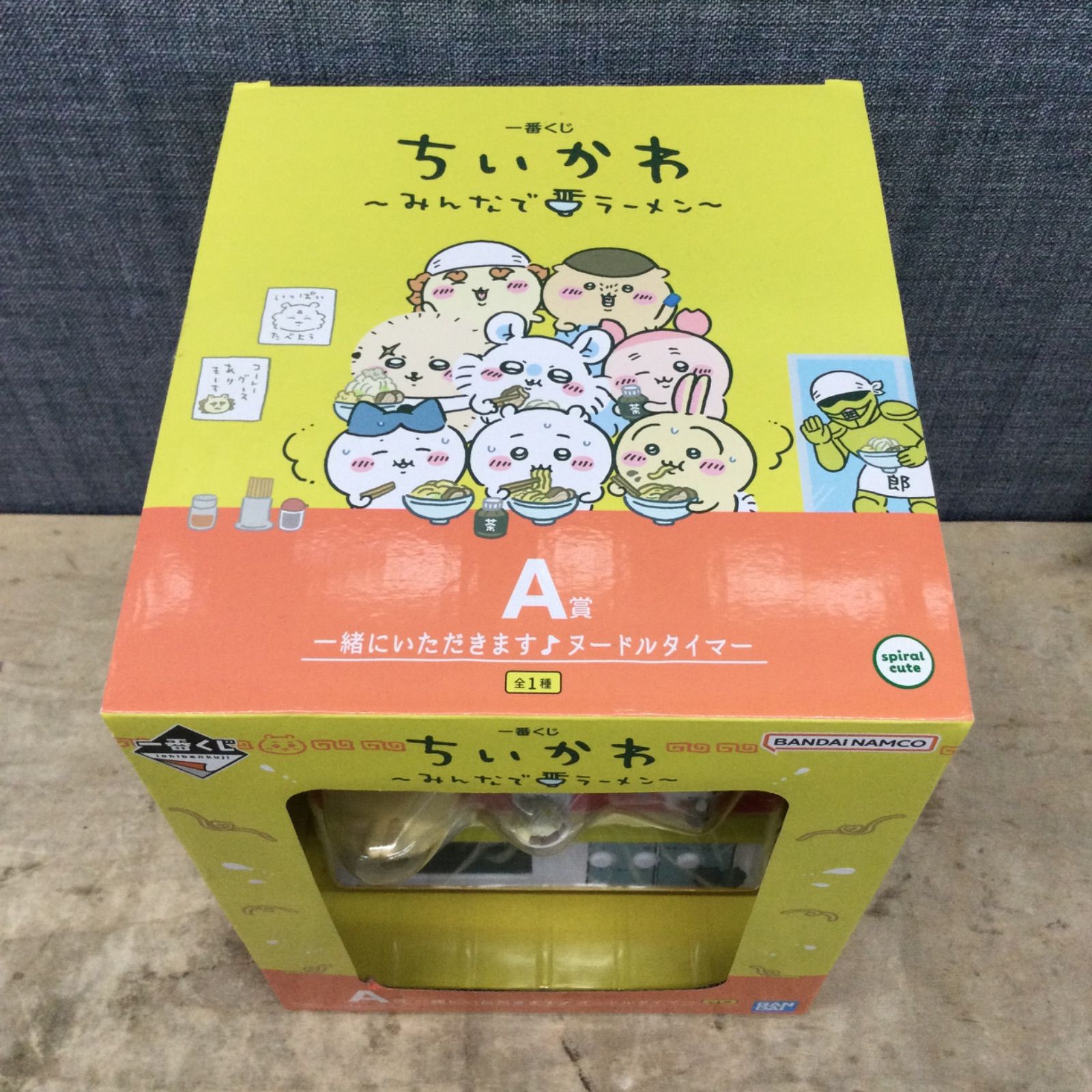 ちいかわ　一番くじ　みんなでラーメン　A賞　一緒にいただきます♪ヌードルタイマー A賞「一緒にいただきます♪ヌードルタイマー」 の使用イメージ
