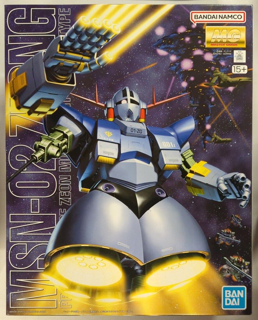 BANDAI SPIRITS MG 機動戦士ガンダム ジオング バンダイナムコ版15 表記