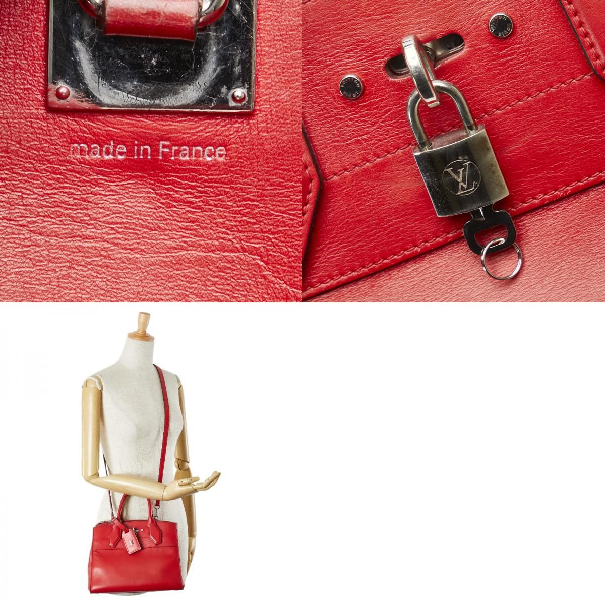 ルイ ヴィトン シティスティーマーPM ハンドバッグ ショルダーバッグ  