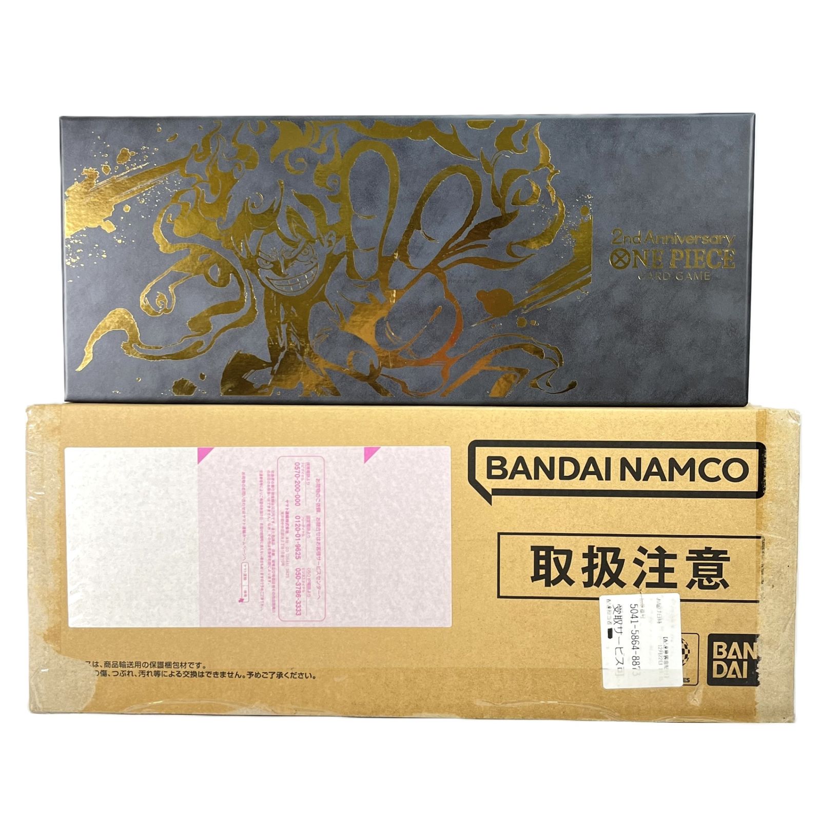 輸送箱未開封 ワンピースカード 2nd anniversary set ワンピース