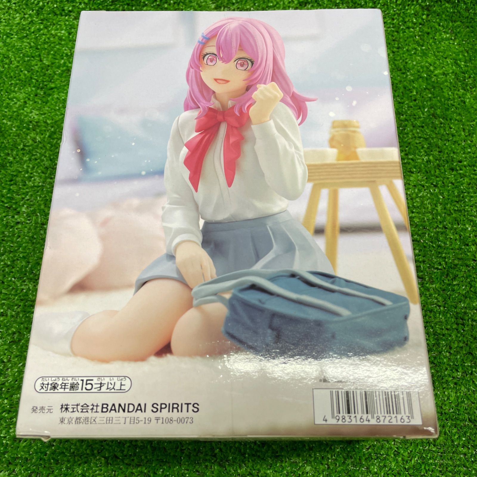 BANDAI 推しの子 -Relax time- 寿みなみ フィギュア プライズ品