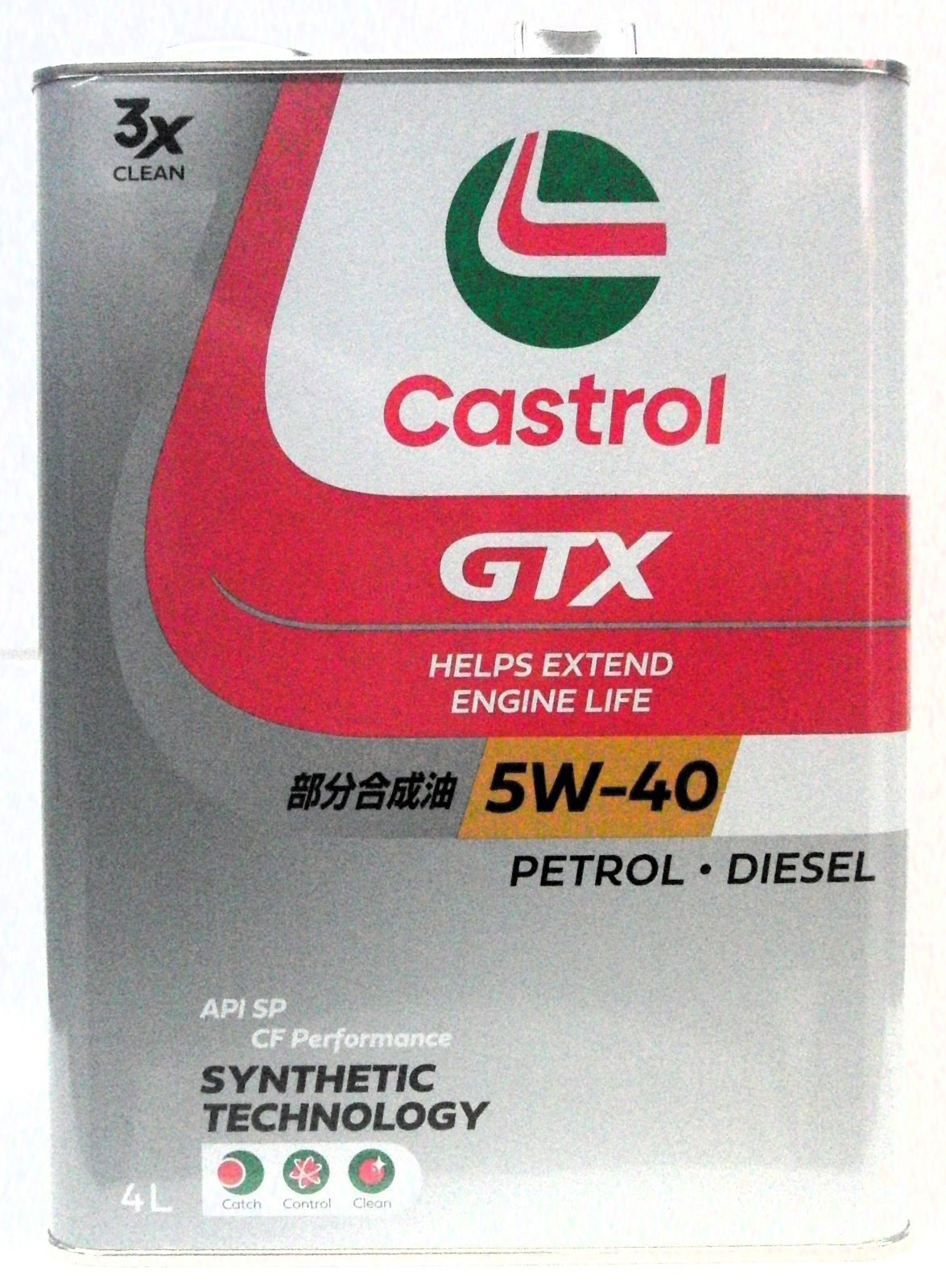 ｶｽﾄﾛｰﾙ　GTXｳﾙﾄﾗｸﾘｰﾝ　5W-40　4L　SP