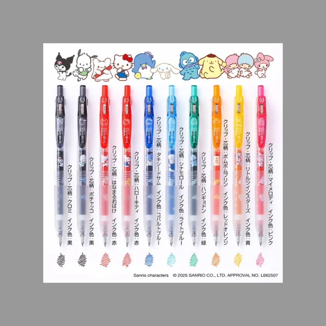 どんぐりアート ひめちゃん様専用ページ 門松と干支のオブジェ 商品の