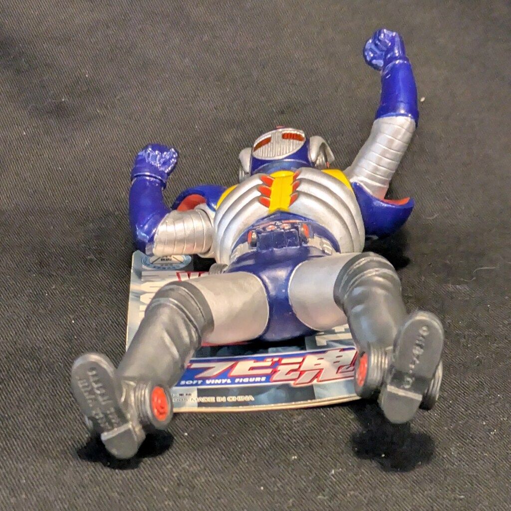 バンダイ ソフビ魂 宇宙鉄人キョーダイン グランゼル 17 - メルカリ