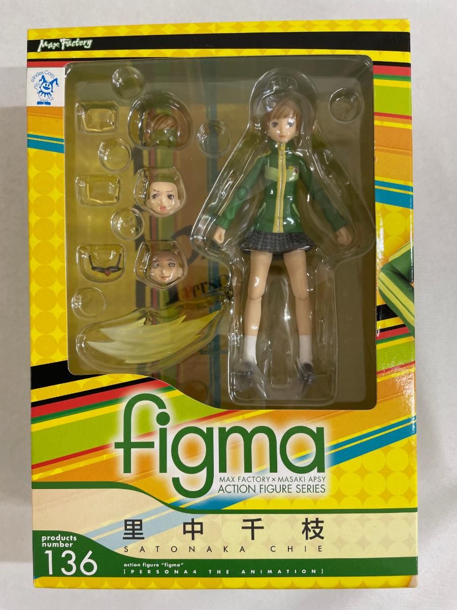 高品質 【未開封】figma 136 ペルソナ4 里中千枝 未開封】 figma 136