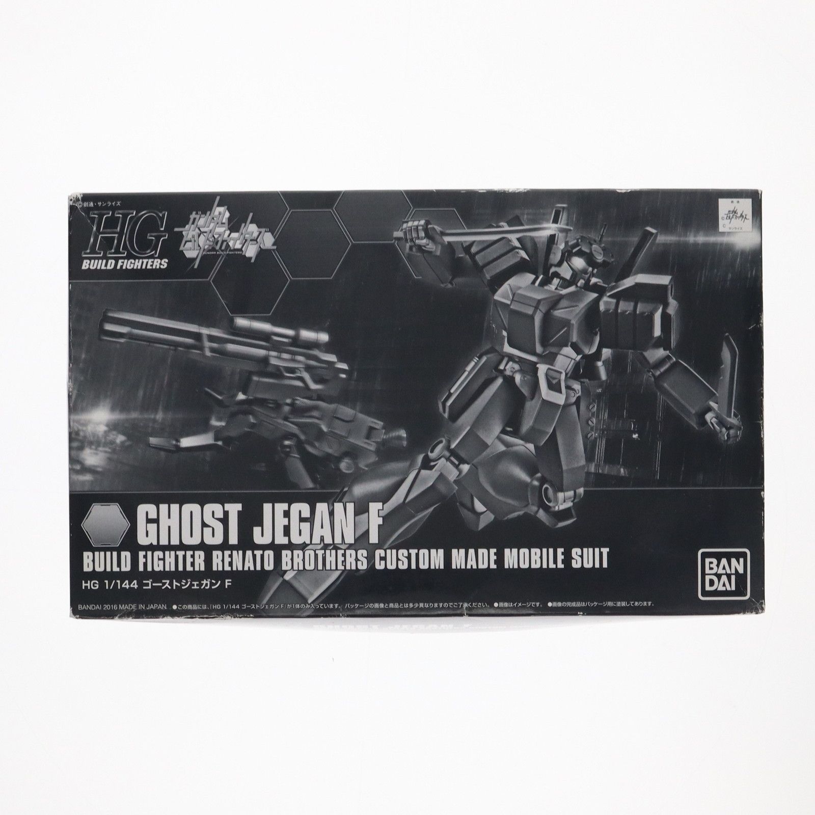 るんた WS ヴァイスシュヴァルツ アイヴイ 月村 手毬 SEC サイン 学マス WS