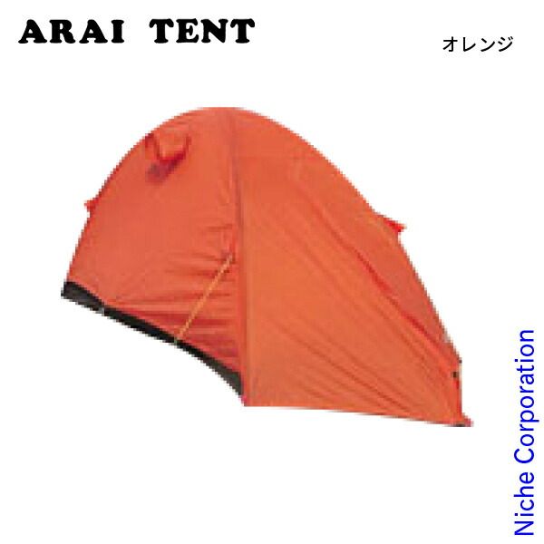 新品】 ARAI TENT エアライズ 1用フライシート(Eライズ1