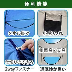 簡易 防災