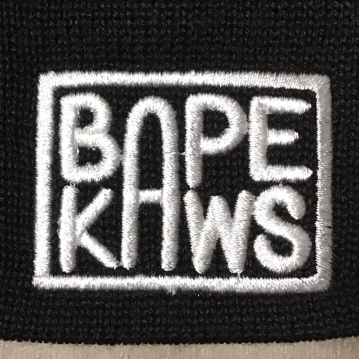 ☆新品☆ KAWS × BAPE ニット帽 black ビーニー a bathing ape Beanie