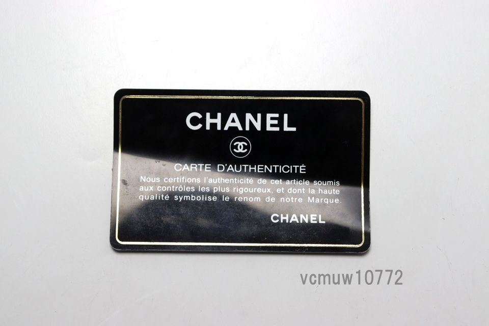 CHANEL スカート P46660V28631 #36 – co&co