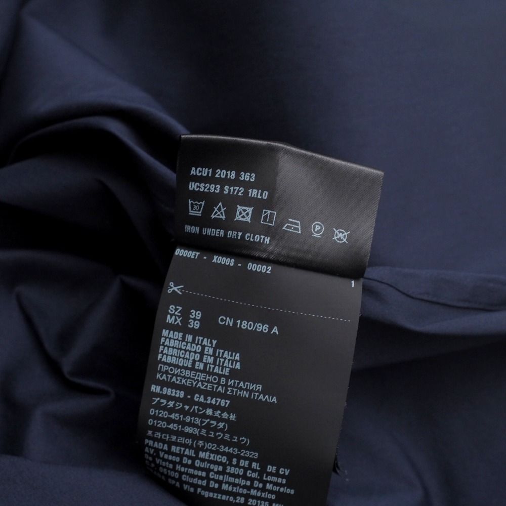 20250416|RA4251