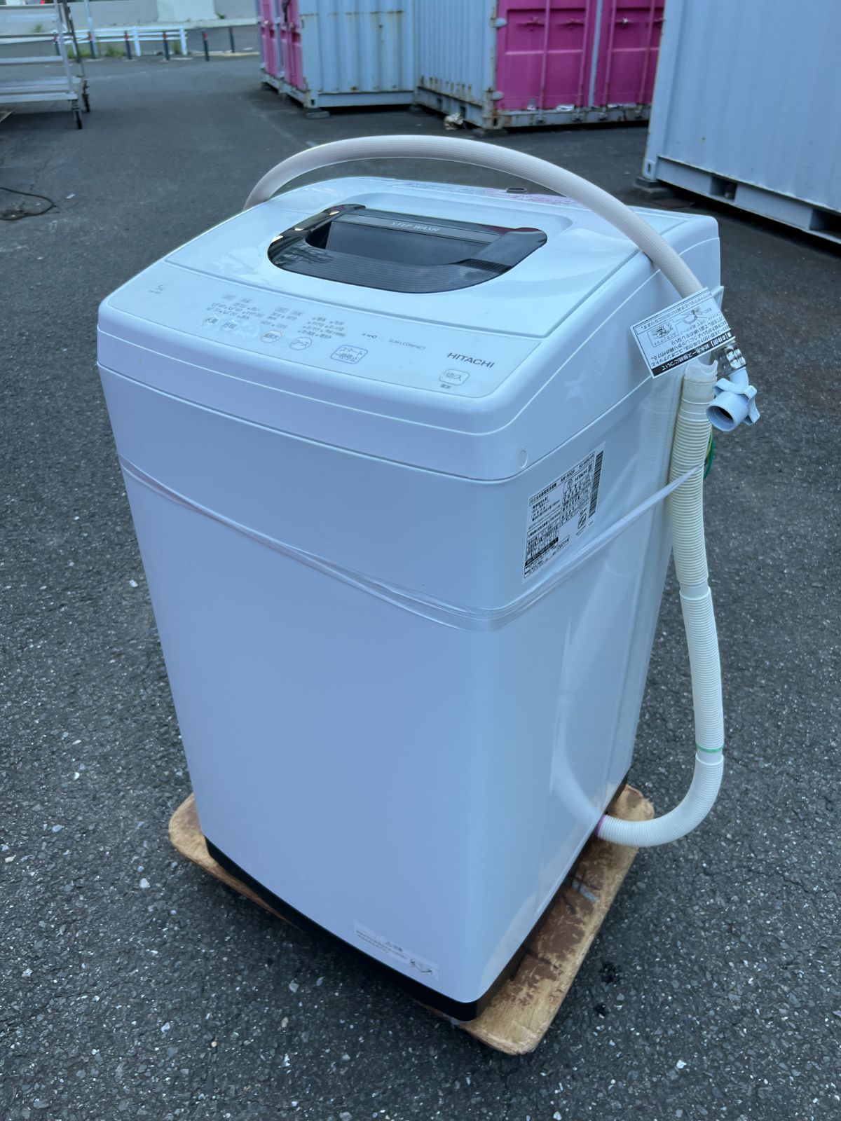 2021年 5kg　日立 洗濯機 NW-50F　東京都、神奈川県限定-0