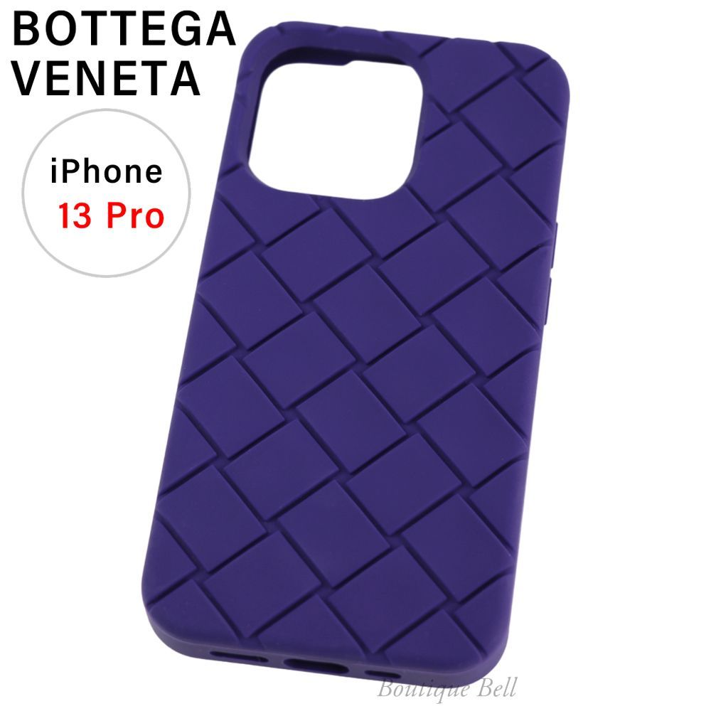 Bottega Veneta】ボッテガ・ヴェネタ ラバー iPhone13Pro 対応ケース