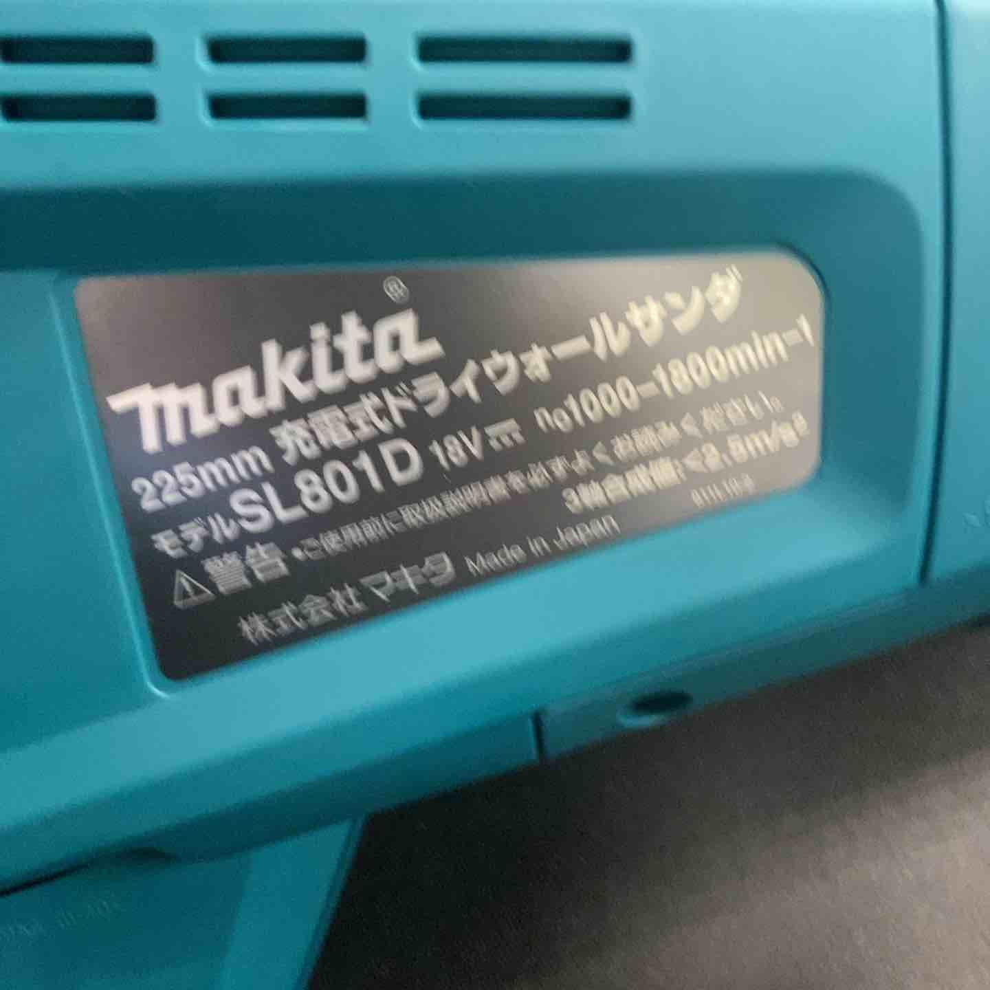 ドライウォールサンダ SL801DRGX
