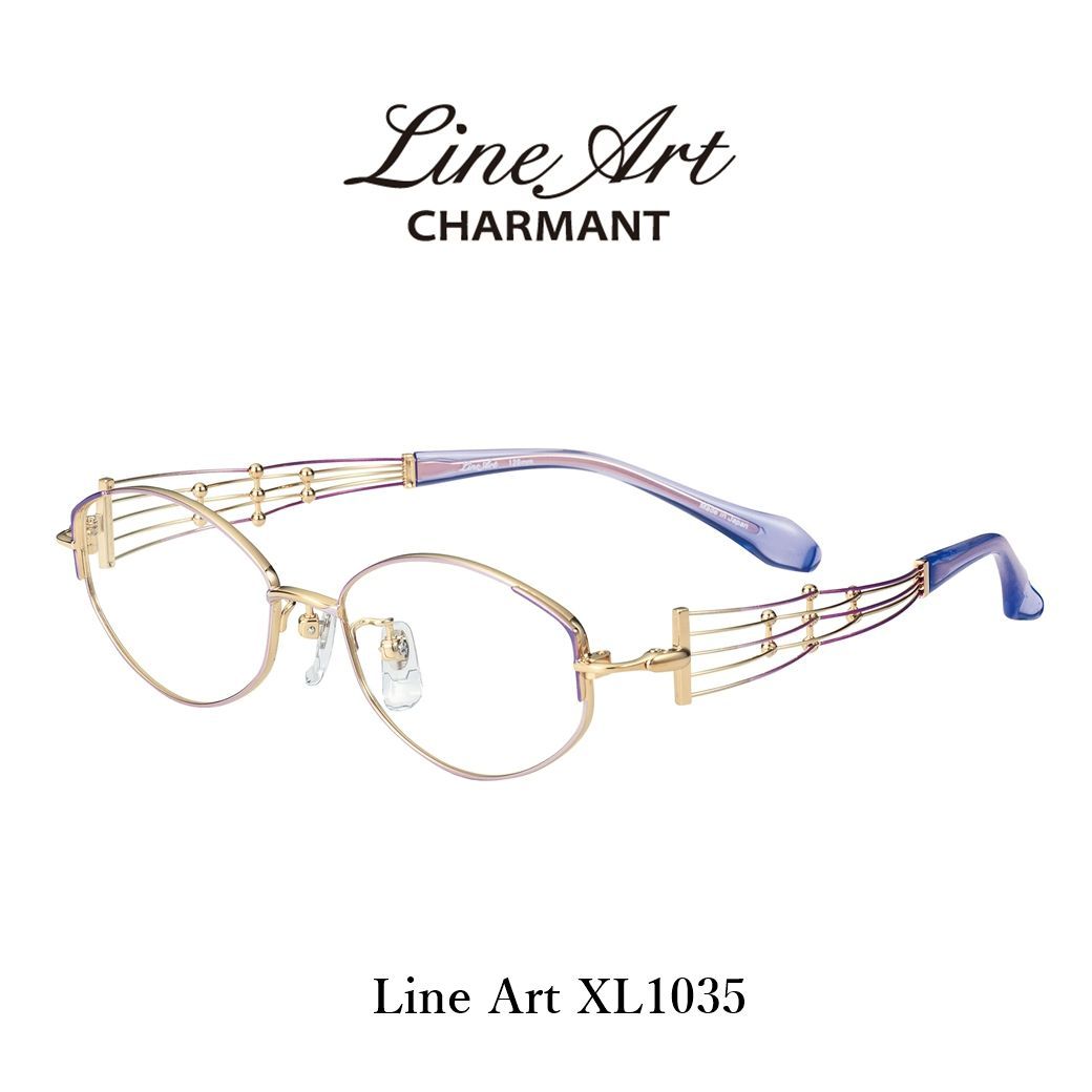 最大47%OFFクーポン LINE ART ラインアート XL1068 MA メガネ 51サイズ