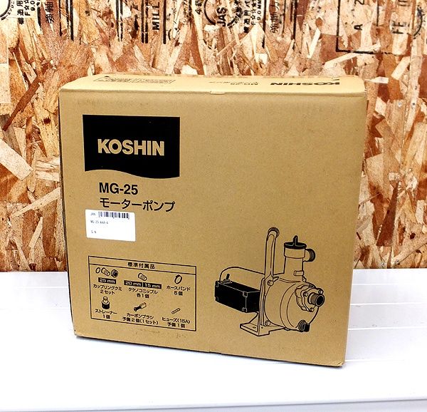 工進|KOSHIN モーターポンプ MG-25 AC100V
