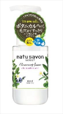 まとめ買い-24点セット ソフティモナチュサボンセレクトホワイトＣＬフォーム メイク落とし クレンジング