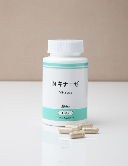 ケンビファミリー N-キナーゼ 30g(200mg×約150粒 )