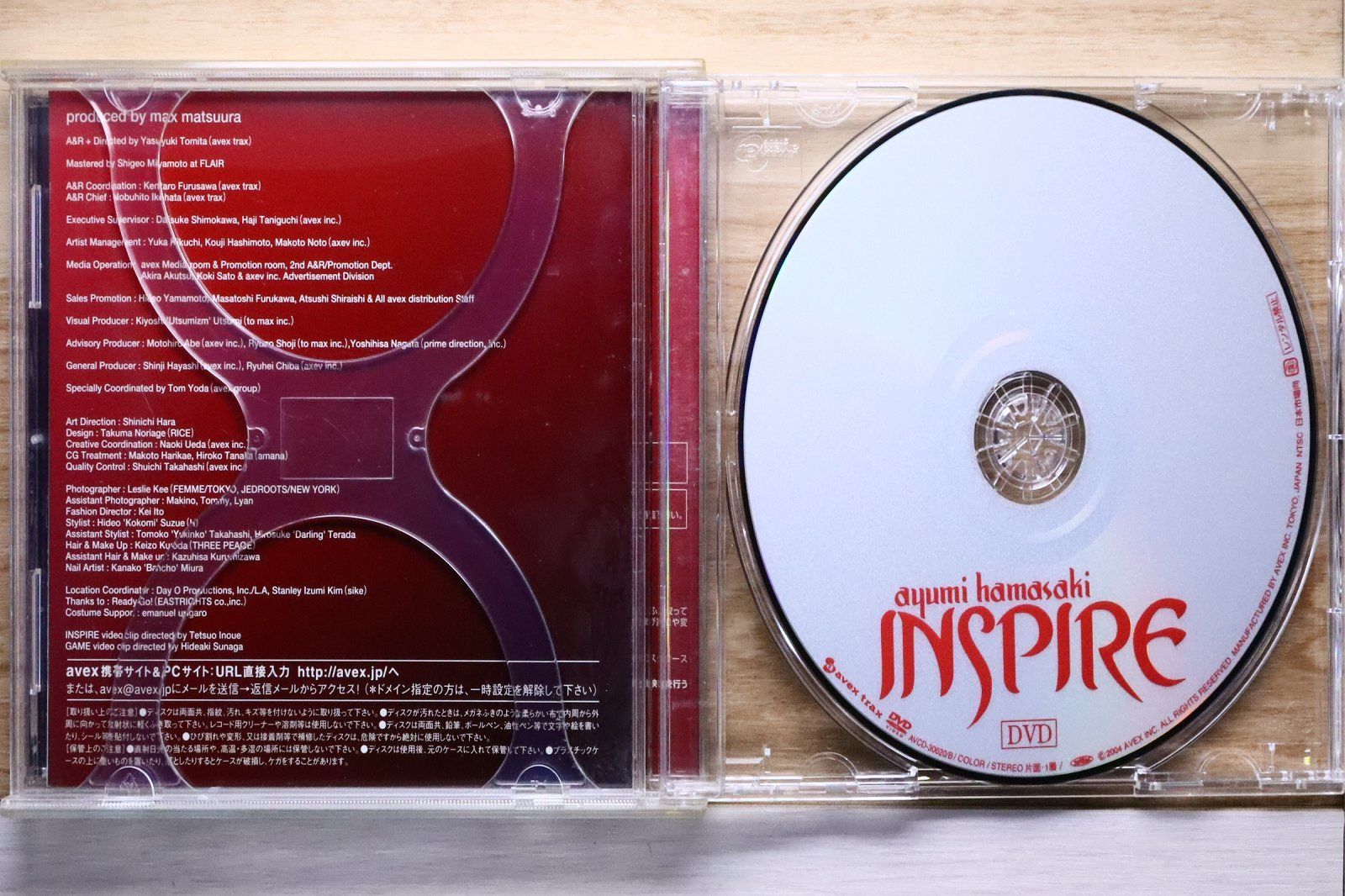 国内盤CD☆浜崎あゆみ/Ayumi Hamasaki □ INSPIRE(DVD付)(CCCD
