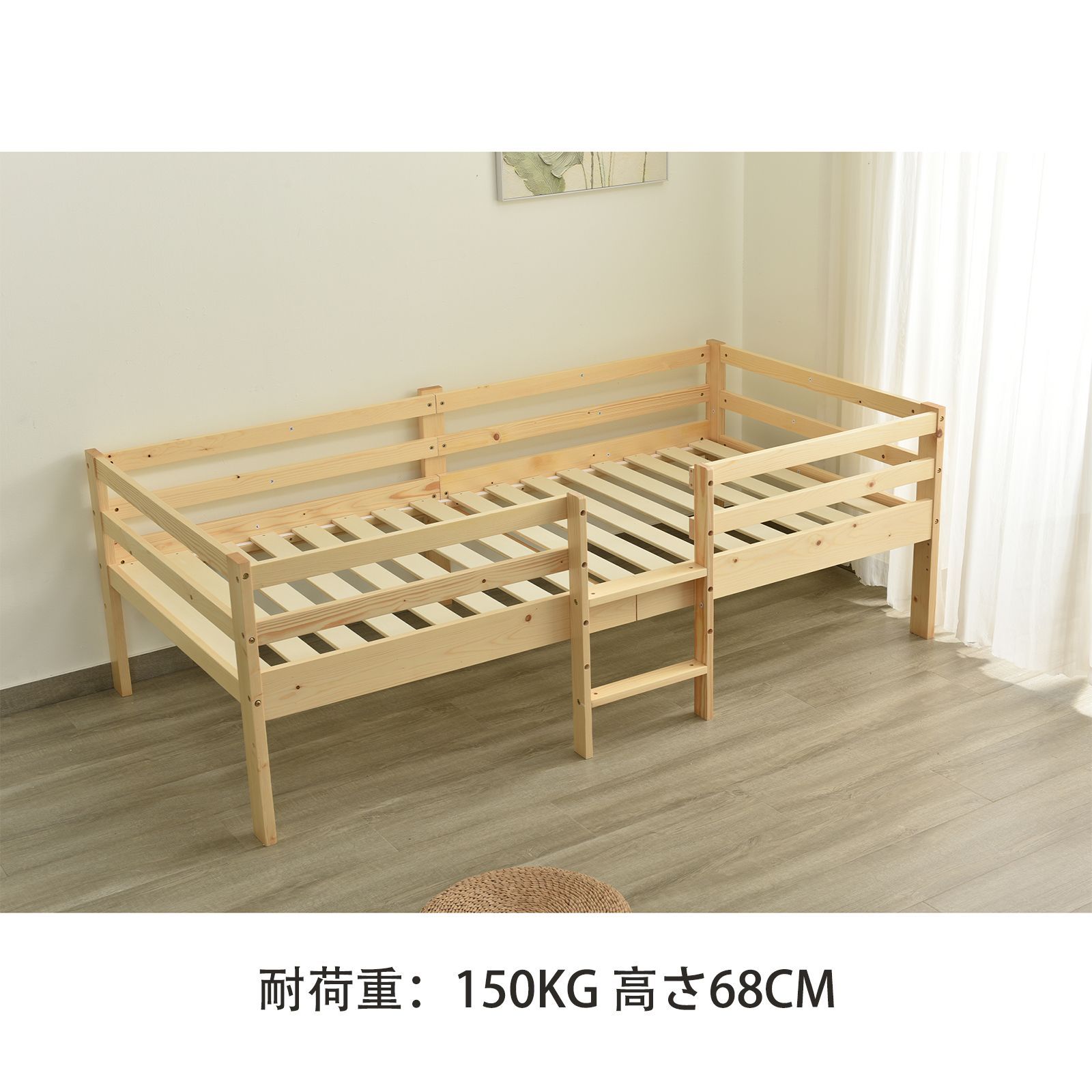 ロフトベットシングル ナチュラル】シングルベッド ロフトベッド ロータイプ ベッ