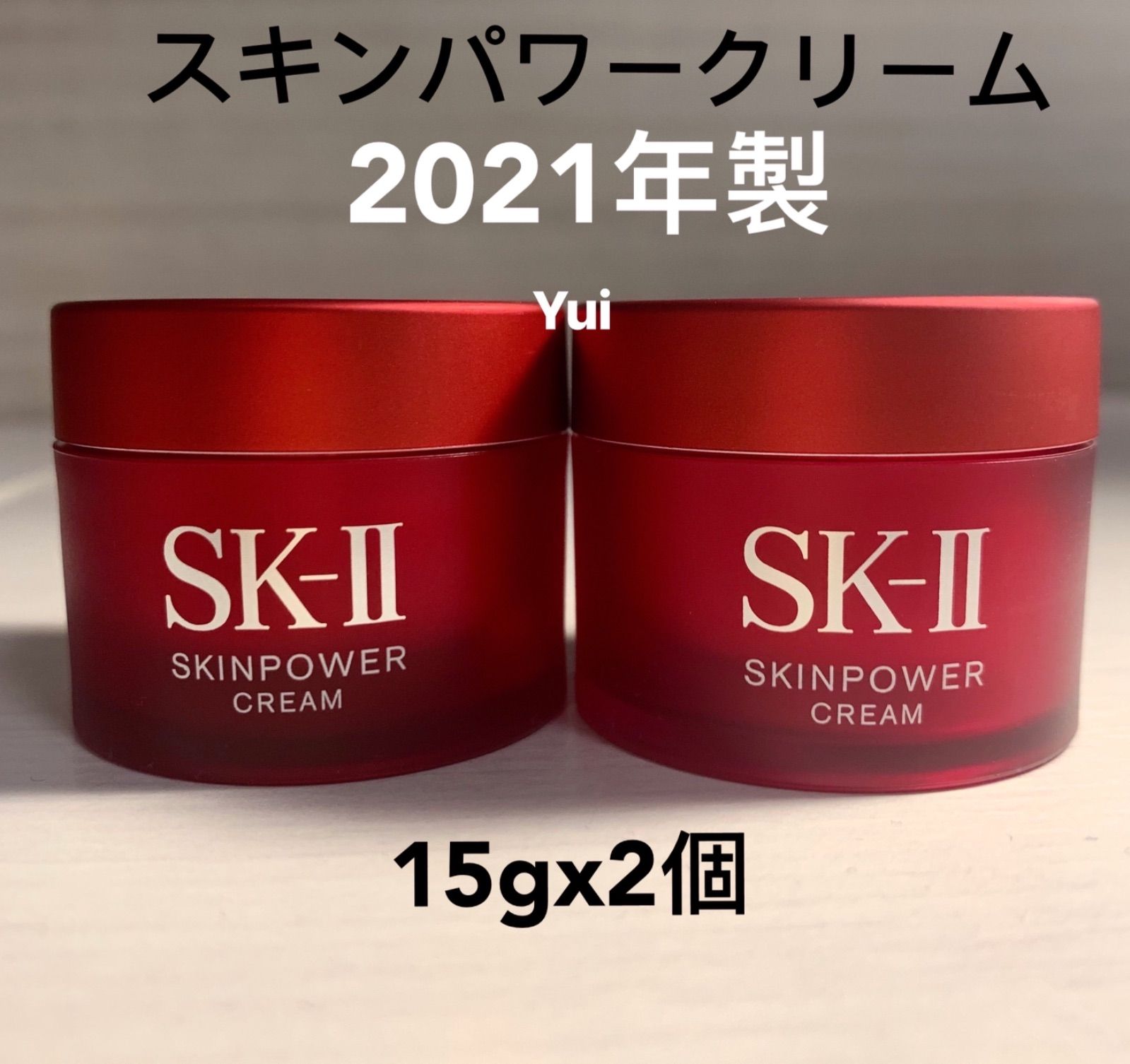 予約販売】本 sk2エスケーツー SK-II sk2エスケーツースキンパワー