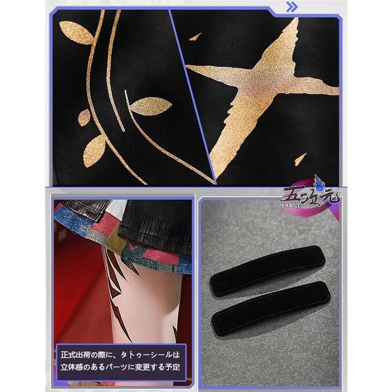 靴