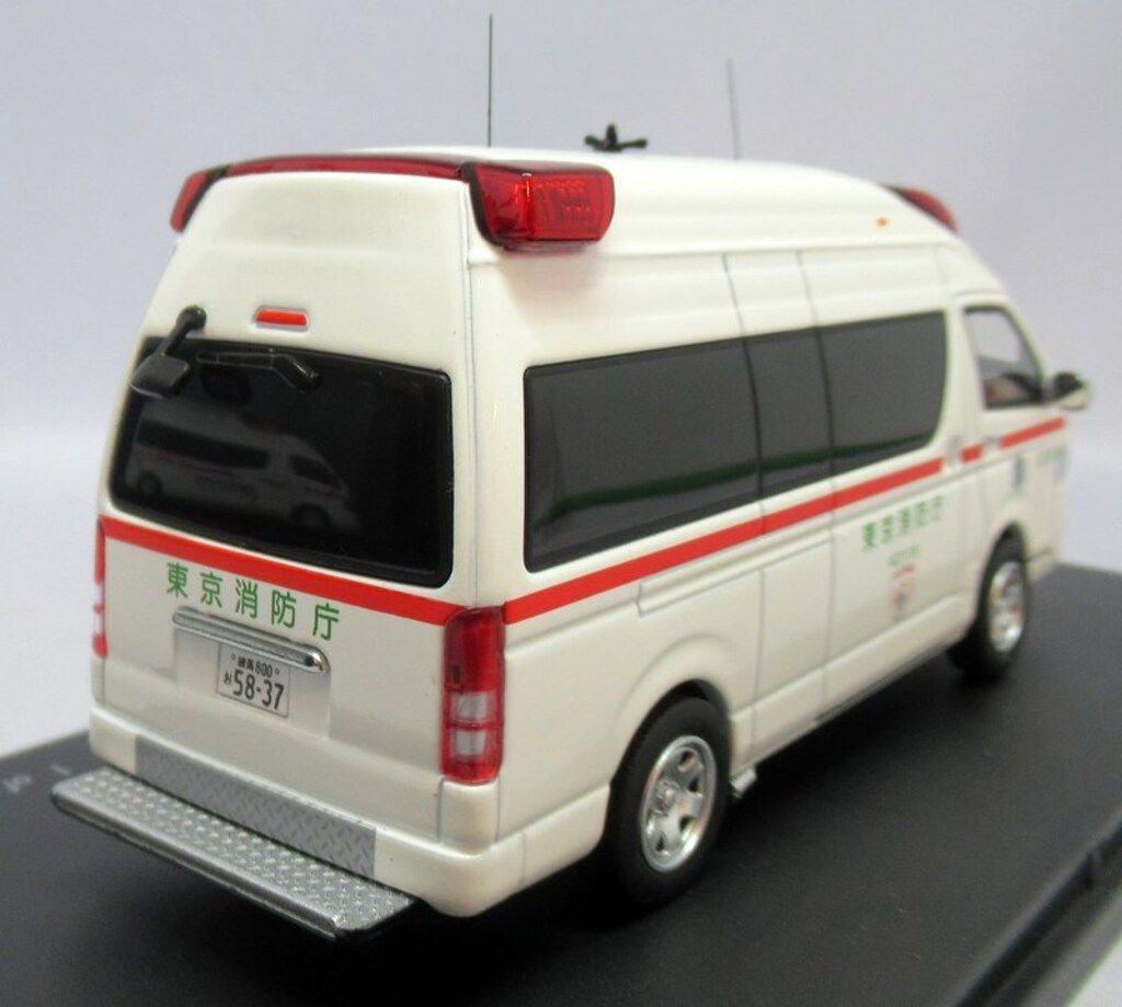 CAR-NEL Toyota HIMEDIC 2009 鎌倉市消防車 CAR-NEL Toyota HIMEDIC 2009 鎌倉市消防車 トヨタ