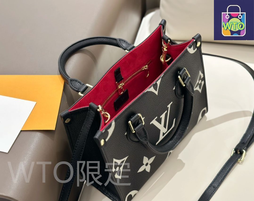 ルイヴィトン バッグ3点 LOUIS VUITTON ルイヴィトン ショルダーバッグ ハンドバッグ