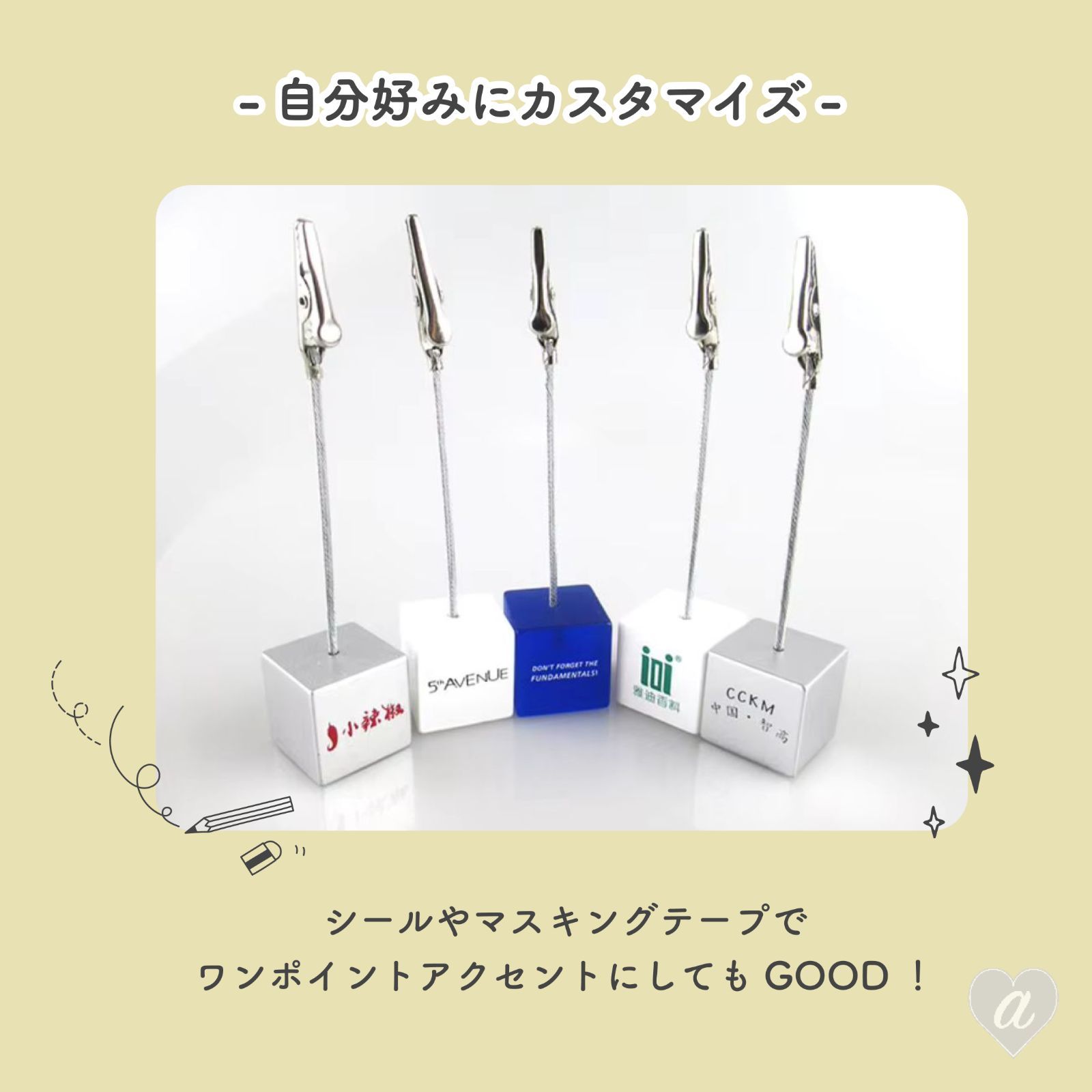 在庫限り】メモスタンド シンプルカラー キューブスタンド 12個セット