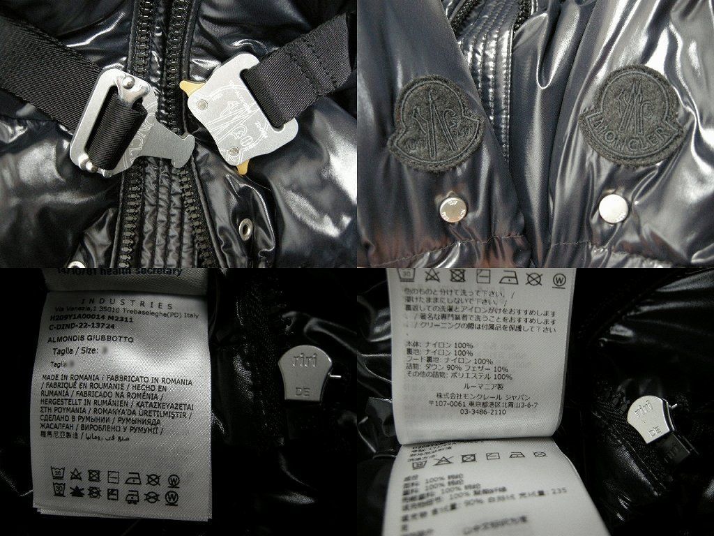 サイズ2-4□新品□モンクレール GENIUS ALYX ダウンジャケット