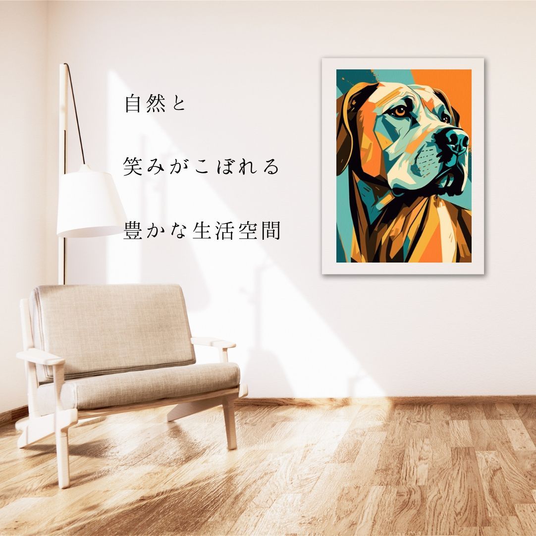 ワンダフルライフ - ボクサー犬 No.3】アートポスター 犬の絵 犬の絵画