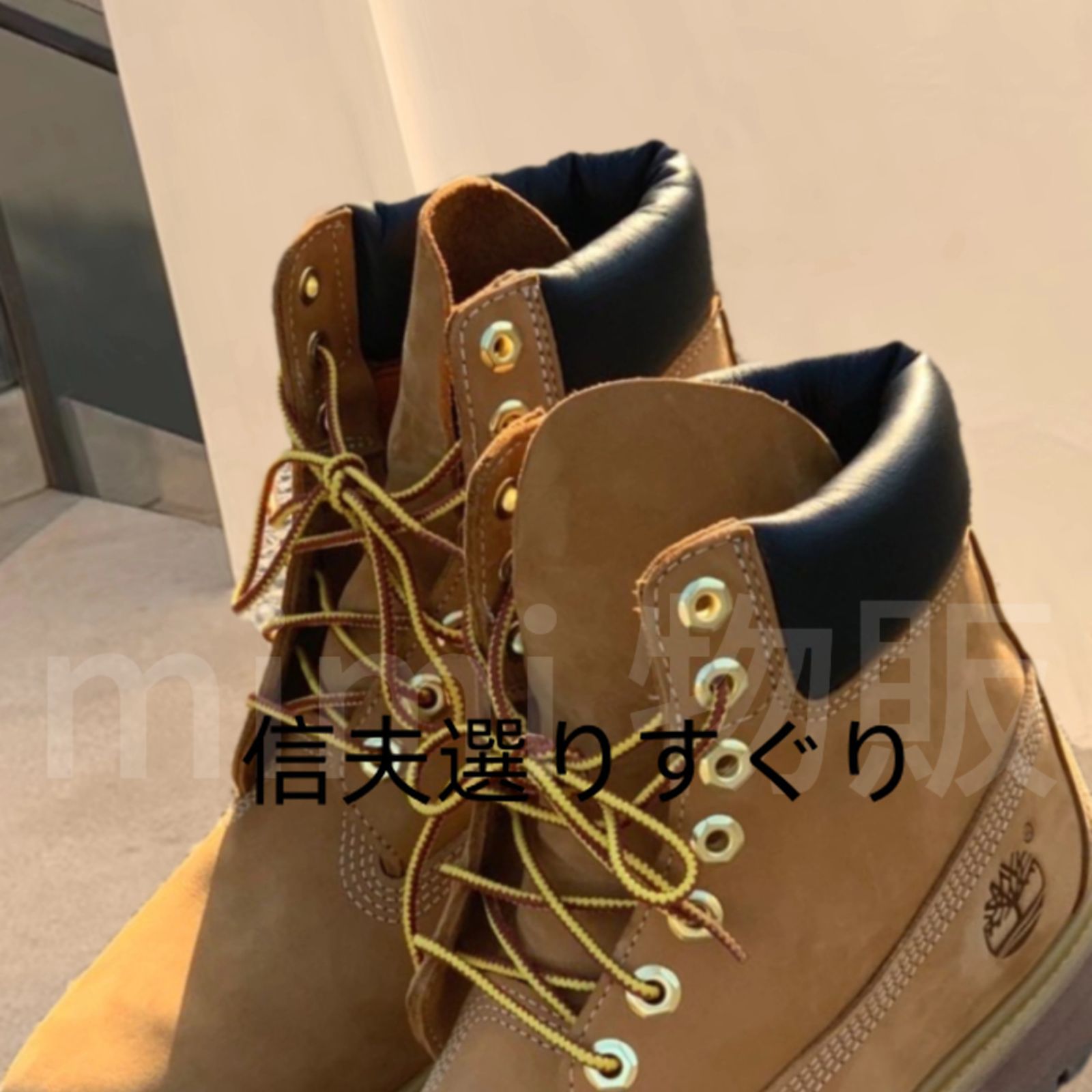 美品 Timberland ティンバーランド ウィート イエローヌバック プレミアムブーツ - メルカリ