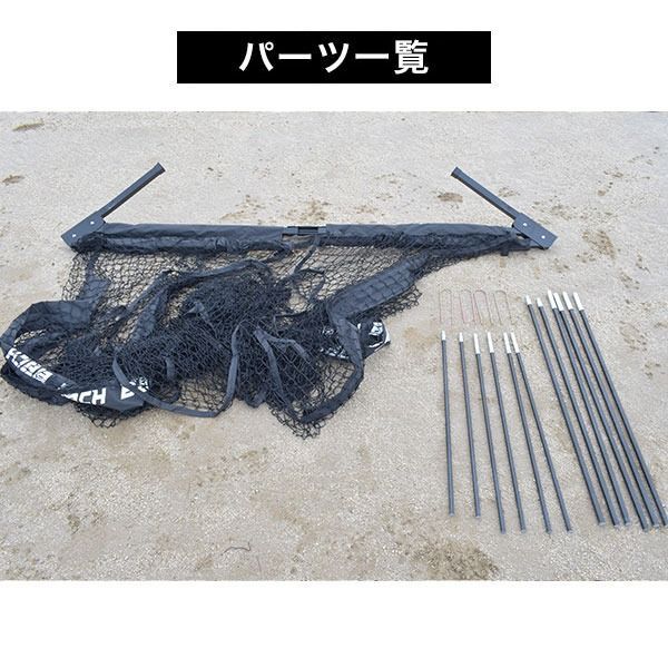 大型