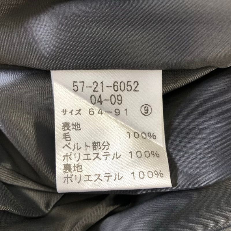 サイドファスナー 緑