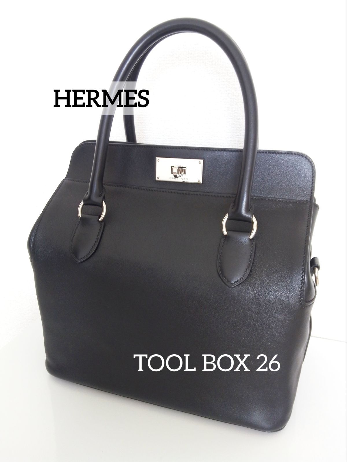 HERMES エルメス ツールボックス 26 - メルカリ