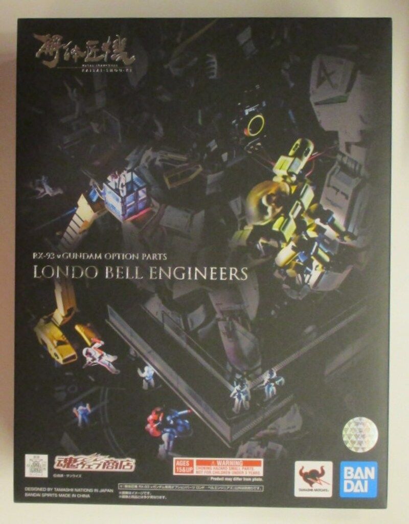 BANDAI SPIRITS METAL STRUCTURE 解体匠機 機動戦士ガンダム逆襲のシャア RX-93νガンダム オプションパーツ ロンド ベルエンジニアズ