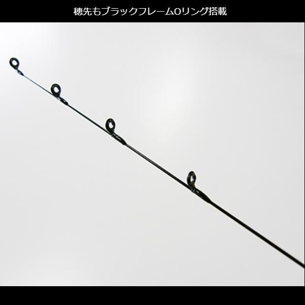 黒鯛工房 黒鯛師 THE ヘチセレクション XT D-SPEC 275 - メルカリ