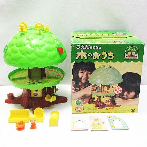 当時物 旧タカラ TAKARA 初代 こえだちゃんと木のおうち 1977年