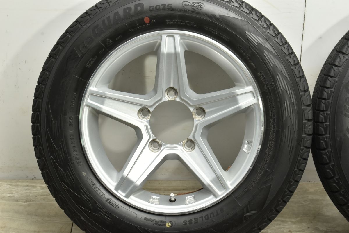 品質保証、送料無料! ジムニーサイズ プレミックス 16in 5.5J 20 PCD139.7 ヨコハマ アイスガード G075 175 80R16 JB64 JB23 JA22 JA21 スタッドレス