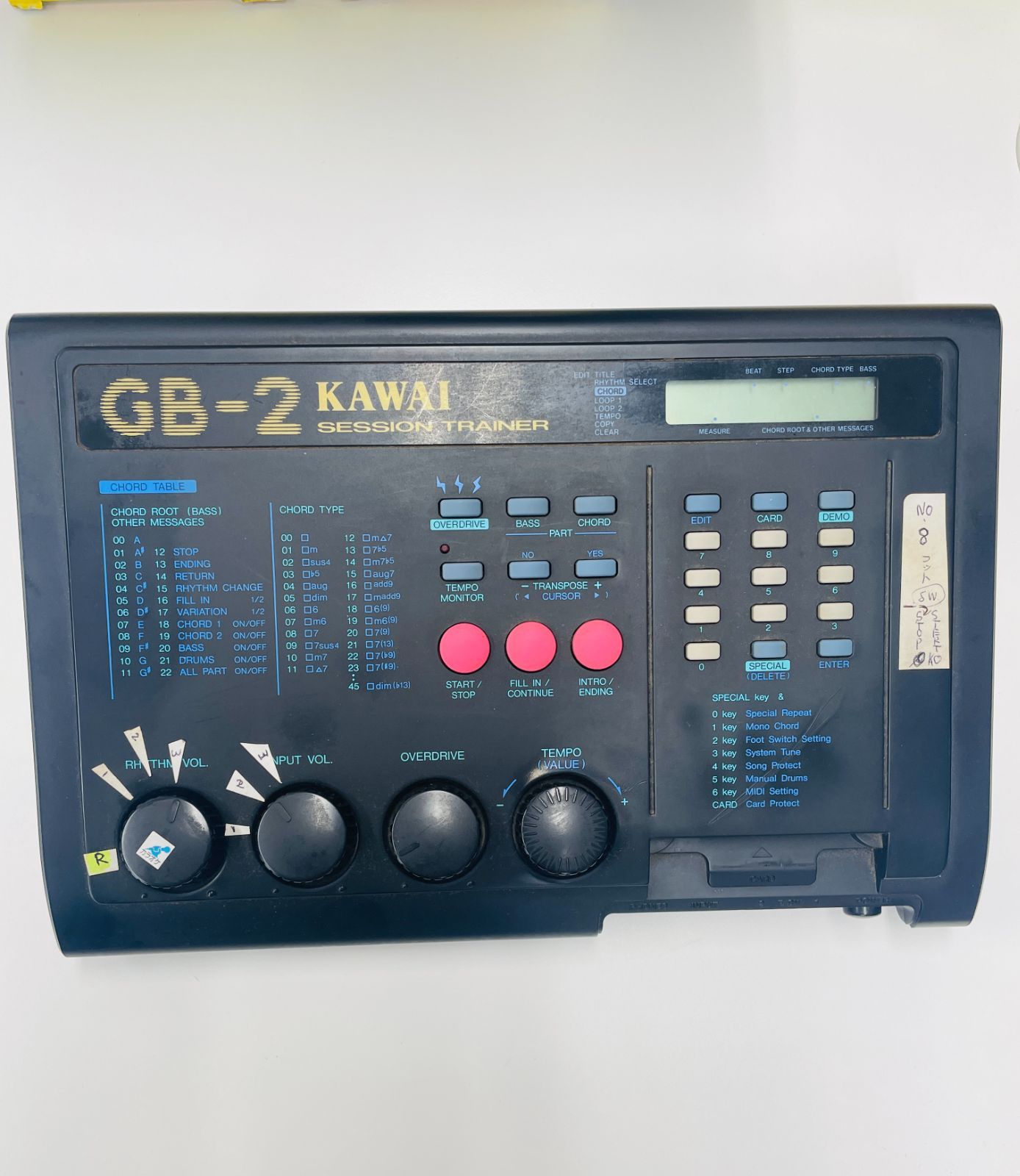 D【中古】KAWAI GB-2 セッショントレーナー - メルカリ