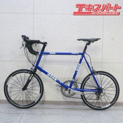 GIOS PANTO TIAGRA 4500 2×9S ミニベロロード 小径車 20インチ