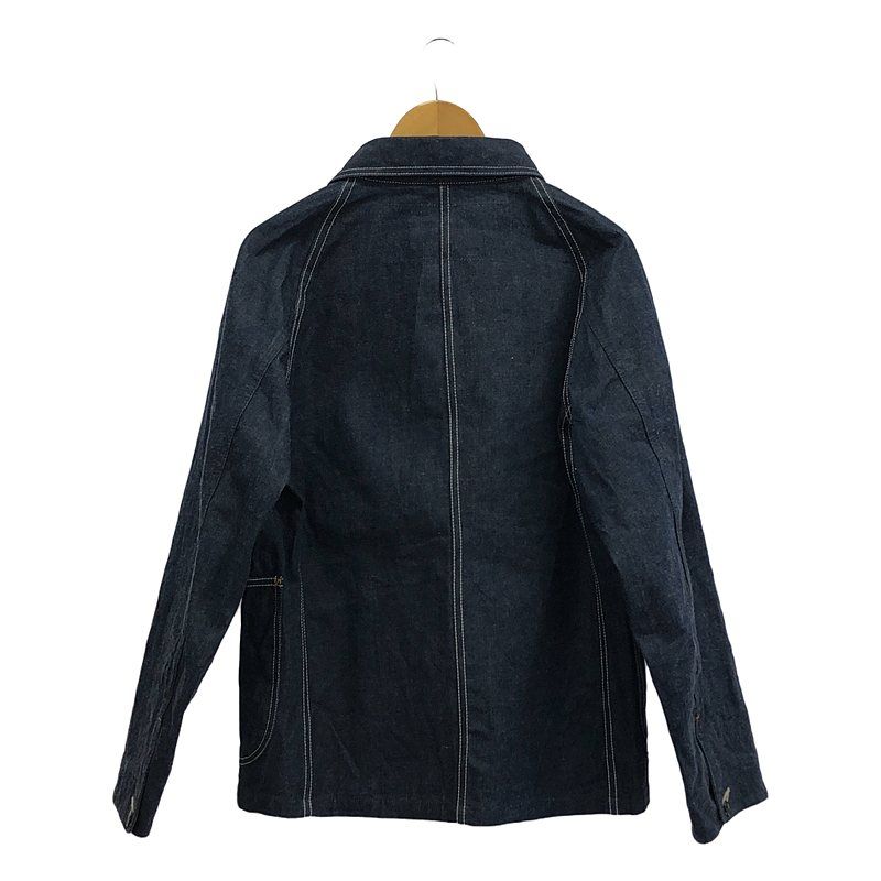 美品】 AtLast＆Co / アットラスト | 677J / 濃紺デニム