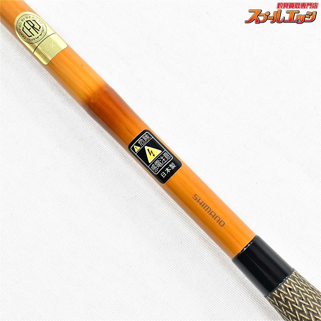 S262-S11-1345 SHIMANO シマノ 朱紋峰 飛造り 十九 / 19 ヘラブナ 釣竿