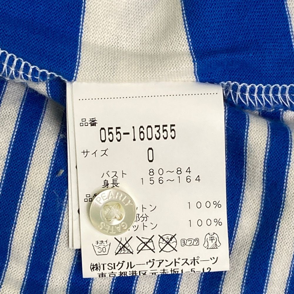 サイズ：1 PEARLY GATES パーリーゲイツ 半袖ポロシャツ ボーダー柄