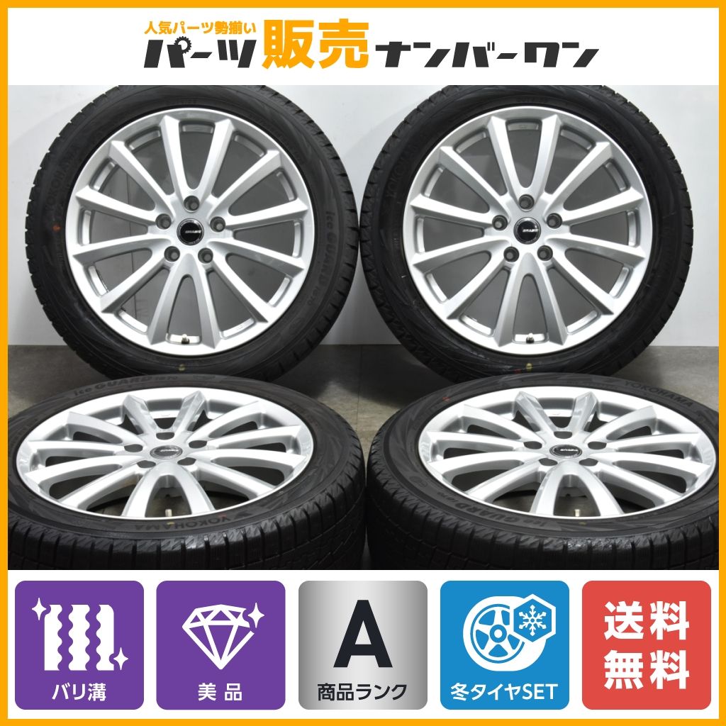 美品 バリ溝】KOSEI クレイシズ VS6 18in 7J +48 PCD114.3 ヨコハマ 