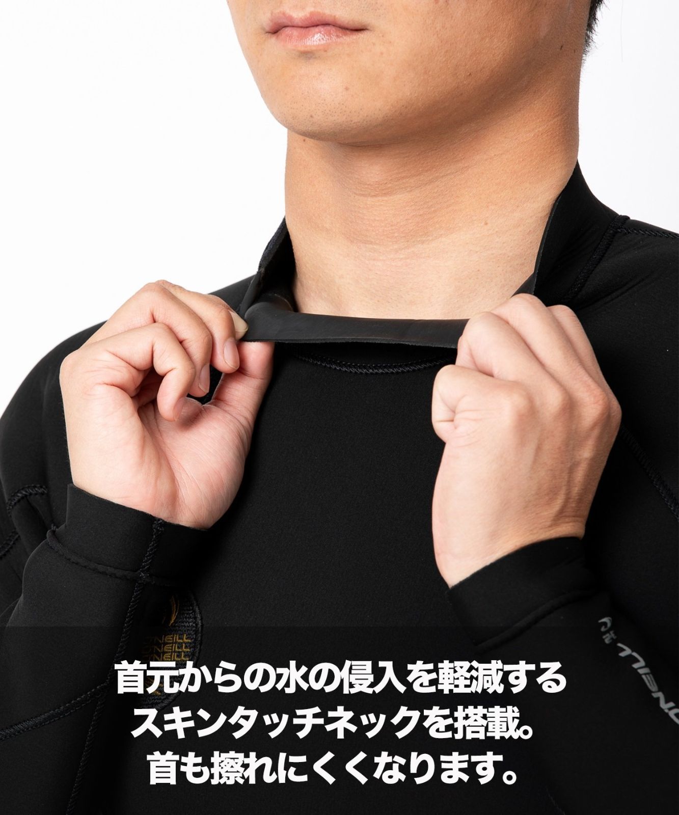 １００％正規品保証！ ムラスポOUTLET公式 ♥品 ONEILL オニール BZ MR ZIP バックジップ 3×2mm MSS-106A4 メンズ ウェットスーツ フルスーツ ムラサキスポーツ サーフィン ムラサキスポーツ 訳あり OUTLET アウトレット