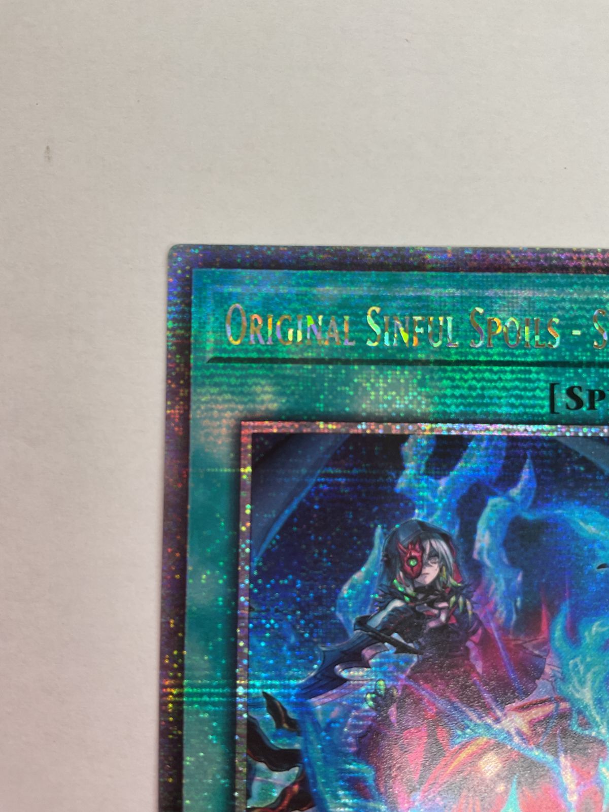 077 PK Y93 カード 原罪宝 スネークアイ AGOV-EN057 25thシークレット 英語版 遊戯王 やや傷や汚れあり 10 19