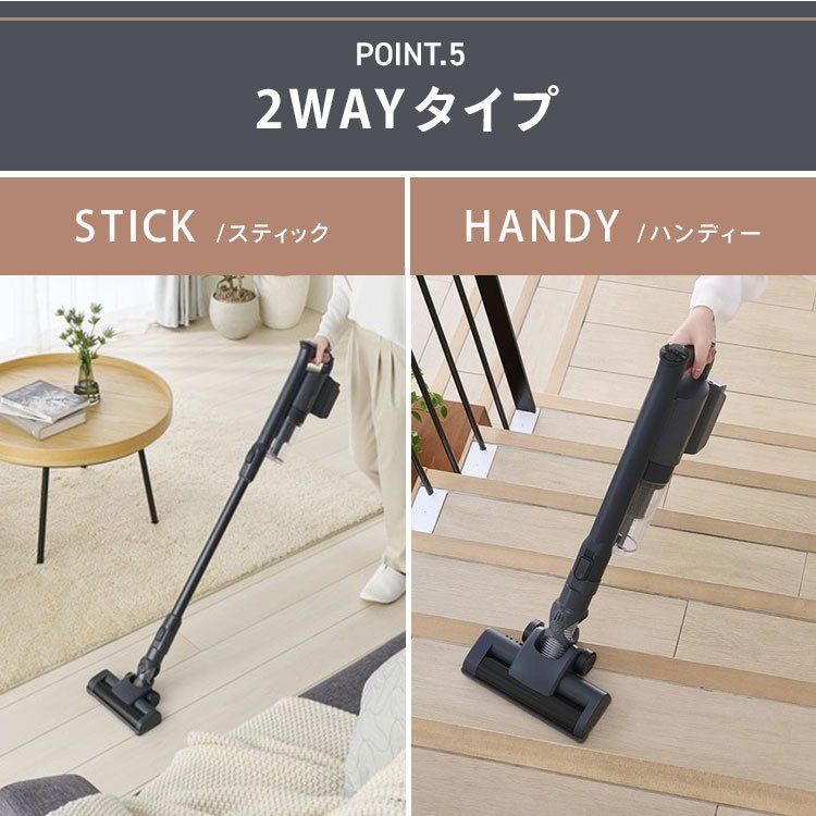 新品 未使用 アイリスオーヤマ コードレス サイクロン 掃除機