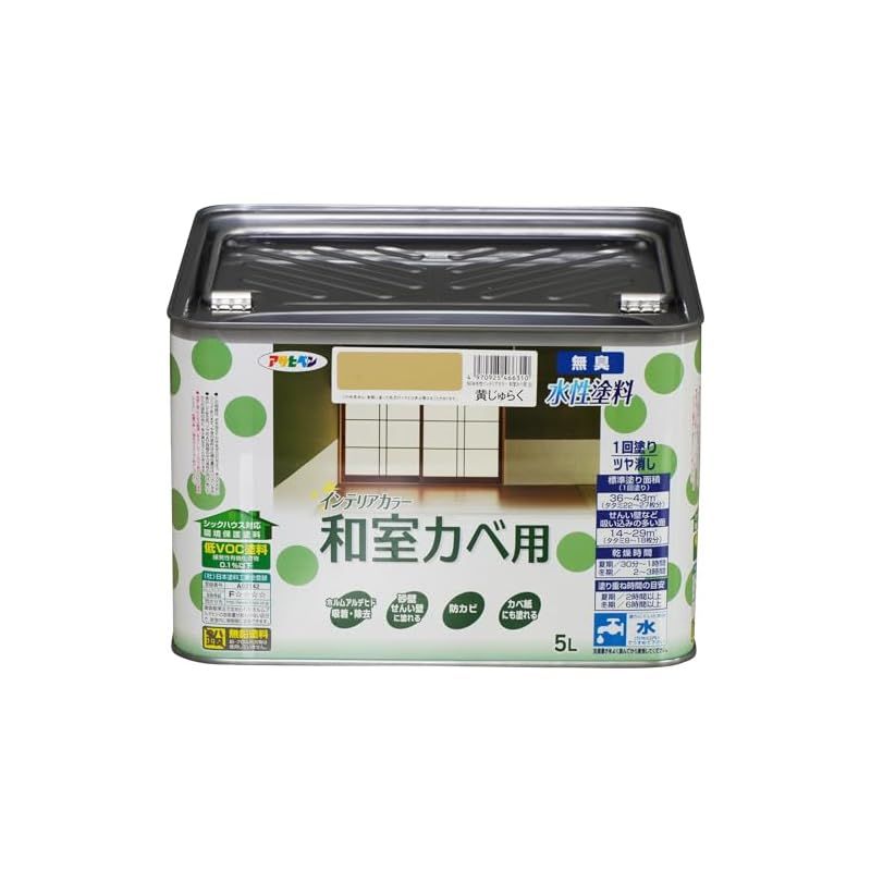 アサヒペン NEW水性インテリアカラー和室カベ用 5L 黄じゅらく 塗料 ペンキ 室内 壁用 ツヤ消し 1回塗り 無臭 防カビ 低VOC シックハウス対策品 日本製